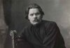 ГОРЬКИЙ И СОРМОВО. К 150-летию со дня рождения М. Горького